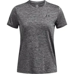 UNDER ARMOUR TECH SSC- TWIST CASTLEROCK