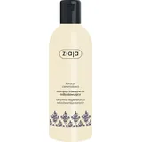 Ziaja Ceramid Shampoo mit intensivem Wiederaufbau 300 ml