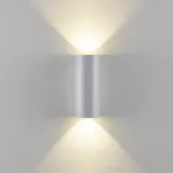 Deko-Light Wandaufbauleuchte Can IP65 up & down, 2x 7,5 W GU10, Weiß 731225 GU10 7.5W Weiß