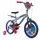 Huffy 16 Zoll grau