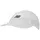 New Balance 5 Panel Performance Cap weiß One Size