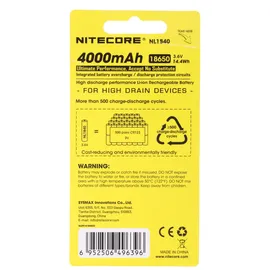 Nitecore 18650 Li-Ion Akku, NL1840, 4000mAh, mit Schutzschaltung