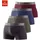 S.Oliver Boxer »Boxershorts für Herren«, (Packung, 4 St.), mit kontrastfarbenem Webbund s.Oliver bordeaux / marine / khaki / anthrazit