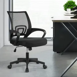 Yaheetech Bürostuhl mit Rollen Schreibtischstuhl Drehstuhl mit Wippfunktion Arbeitszimmer Schwarz