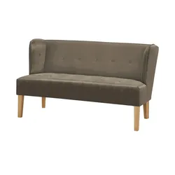 switch Küchensofa  Astonia ¦ braun ¦ Maße (cm): B: 180 H: 88 T: 74,5