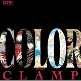 Yen Press CLAMP Official Artbook: COLOR KURO