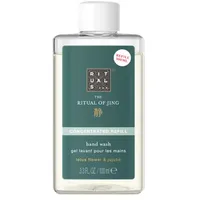 RITUALS The Ritual of Jing Hand Wash