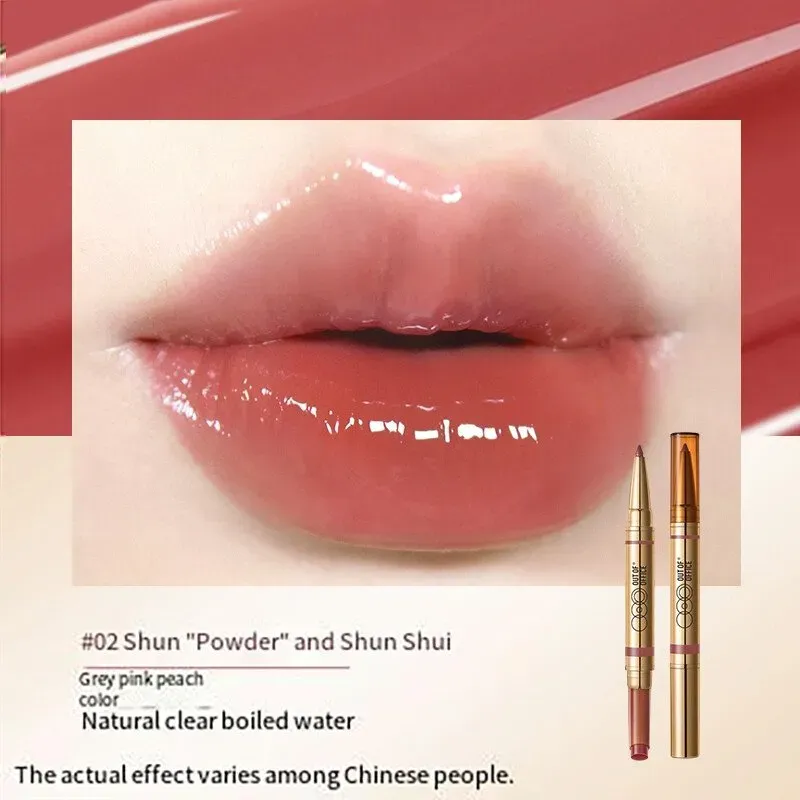 OUT OF OFFICE 2IN1 Glänzender Lippenbalsam & Lipliner Duo-02