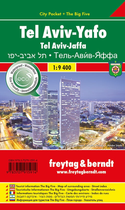 Freytag & Berndt Stadtpläne / Pl526cp / Freytag & Berndt Stadtplan Tel Aviv - Yaffo  City Pocket + The Big Five. Tel Aviv - Jaffa  Karte (im Sinne von
