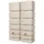4rain Wandtank 700 l sandbeige