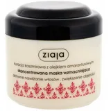 Ziaja Cashmere Strengthening Hair Mask 200 ml