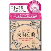Meishoku Beauty Soap Gesichtsseife 80 g