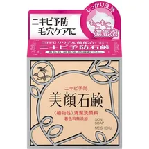Meishoku Beauty Soap Gesichtsseife 80 g
