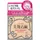 Meishoku Beauty Soap Gesichtsseife 80 g
