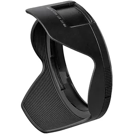 Nikon NIKKOR Z 24-70mm f/2.8 S II ED, ASPH (Wechselobjektiv für Nikon