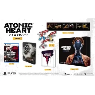 Atomic Heart Limited Edition für Play Station 5 Special Edition