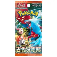 Pokémon Ancient Roar Booster Japanisch