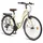 Licorne Stella Premium 28 Zoll RH 48 cm beige