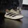 adidas Adizero Evo SL Wonder Cargo/Grey Strata/Crystal Linen 41 1/3