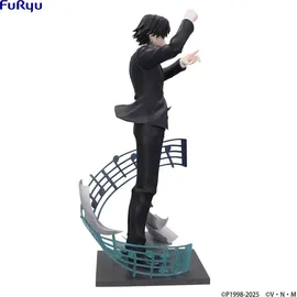 FuRyu Hunter x Hunter Exceed Creative Chrollo Requiem Figur 21 cm - Rot/Schwarz