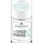 Essence The Cuticle Remover 8 ml