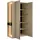 Home Affaire Kleiderschrank HOME AFFAIRE "TRENTO Garderobe, Wäscheschrank mit Spiegel und LED-Beleuchtung", beige (natur), B:110,9cm H:207,5cm T:58cm, Melamin, Schränke, Kleiderschrank, wahlweise mit Kleiderstange oder Einlegeböden FSC-zertifiziert