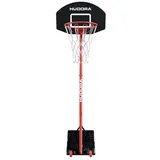 Hudora Basketballständer Start 205, schwarz|rot Boy's RH