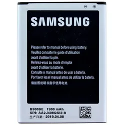 Original Akku für Samsung GT-I9195
