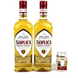 2 Flaschen Soplica Haselnuss - Orzech Laskowy 30% - 2x0.5l