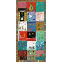 Korsch Verlag Adventskalender Zaubersterne 1 S.