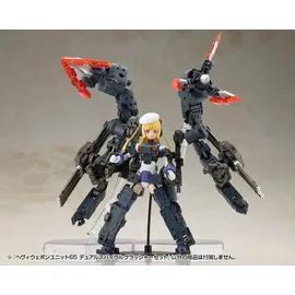 Kotobukiya M.S.G. Model Kit Heavy Weapon Unit 65 Dual Spiral Crusher Set