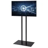 Showdown Displays Digitales Display »Schaufenster« mit 43 Zoll QMR Bildschirm