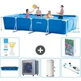 Rechteckiger Frame Pool - 450x220x84 Cm - 7-teilig  S25