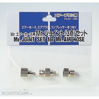 Mr Hobby - Gunze Mr. Joint (3-Piece Set) PS241 (japan import)