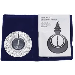 KOMPASS HOLY KAABA FINDER                  70041061