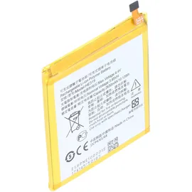 AccuCell Akku passend für Nokia 3, Li-Polymer, 3,85V, 2650mAh, 10,2Wh, built-in, ohne Werkzeug