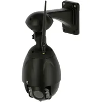 Kerbl IPCam 360 FHD