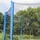 Jawinio Sicherheitsnetz Ersatznetz Trampolin-Netz Blau 2,44 m x 2,00 m