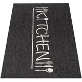 Paco Home Outdoorteppich, Anthrazit, Textil, Rechteckig, 60x100 cm, strapazierfähig, für Fußbodenheizung geeignet, Teppiche & Böden, Teppiche, Outdoorteppiche