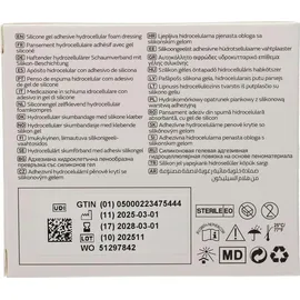 smith & nephew gmbh - woundmanagement Allevyn Gentle Border Lite 5 x 5 cm 10 St.