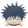 BANPRESTO Jujutsu Kaisen - Megumi Fushiguro - Großer Plüsch, 22 cm