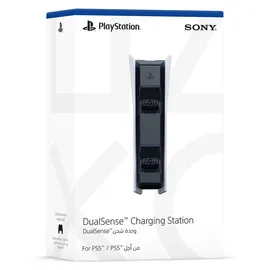 Sony PS5 DualSense Ladestation