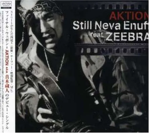 Still Neva Enuff (Neu differenzbesteuert)