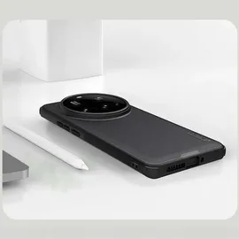 Nillkin Frosted Pro Magnetic Rückseite Abdeckung für Xiaomi 15 Ultra, Black