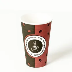 Commerline 12oz/300ml Ø80mm Kaffeebecher to Go 200 Stück Pappbecher