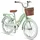 sidelja gmbh Chillaxx Cityrad Chillaxx Bike Linda Premium Kinder City Bike in 20 Zoll