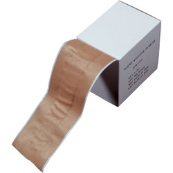 Aserve Kompressionsverband Pflaster (6cm x 5m)