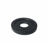 Arsenal Hantelscheibe Olympia Guss 51mm Bohrung 2,00 kg