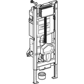 Geberit Duofix Element für WWC, 112 cm, mit Sigma Unterputz-Spülkasten, höhenverstellbar, barrierefrei
