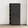 OTTO home Moid Computerschrank 88 x 174,6 x 41,5 cm Schwarz